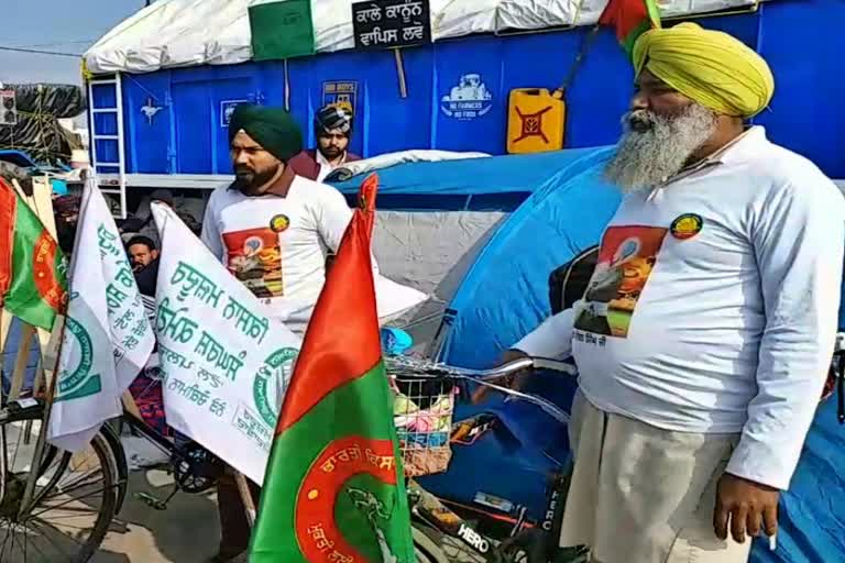 singhu border farmers protest