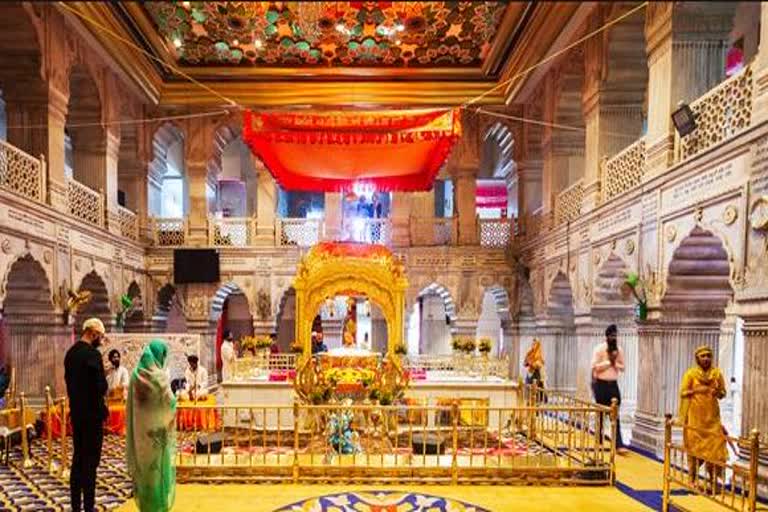 ਸ੍ਰੀ ਗੁਰੂ ਤੇਗ ਬਹਾਦੁਰ ਜੀ ਦੇ ਸ਼ਹੀਦੀ ਦਿਵਸ ਮੌਕੇ ਸਿੱਖ ਸੰਗਤਾਂ ਗੁਰਦੁਆਰਾ ਸਾਹਿਬ 'ਚ ਹੋਈਆਂ ਨਤਮਸਤਕ