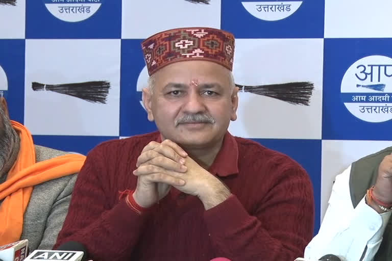 दिल्ली के उप मुख्यमंत्री मनीष सिसोदिया