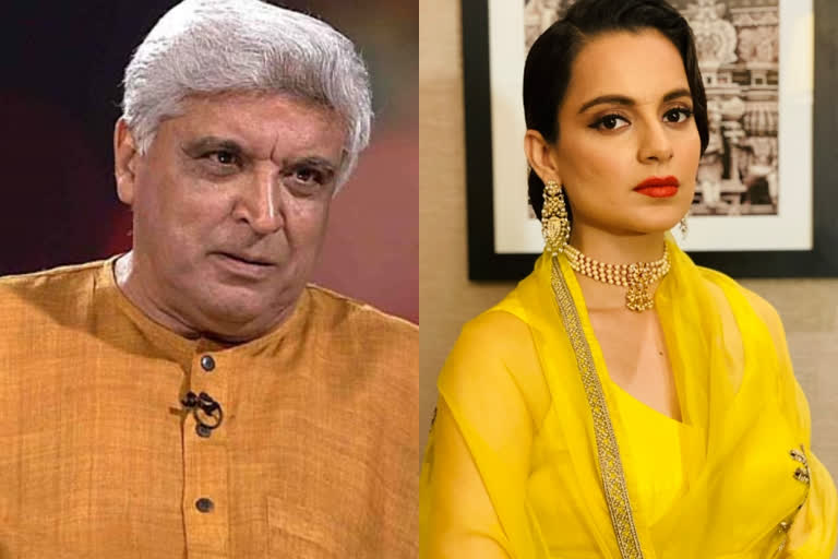 Akhtar's defamation plaint against Kangana  defamation plaint against Kangana  Kanganan and controversies  Kangana, the controversy qyuessn  ജാവേദ് അക്തര്‍ വാര്‍ത്തകള്‍  ജാവേദ് അക്തര്‍ സിനിമകള്‍  ജാവേദ് അക്തര്‍  ജാവേദ് അക്തര്‍ കങ്കണ റണൗട്ട്  കങ്കണ റണൗട്ട് വാര്‍ത്തകള്‍  കങ്കണ റണൗട്ട് വിവാദങ്ങള്‍