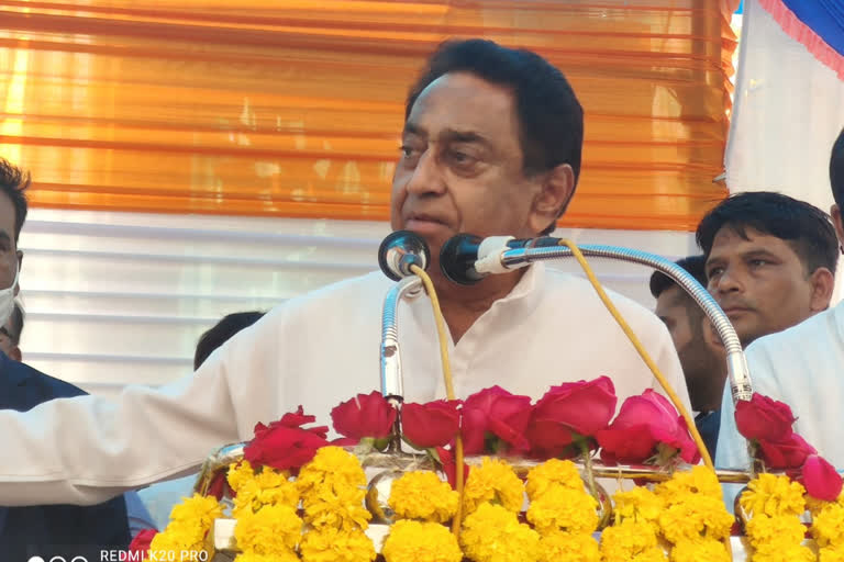 Former Chief Minister Kamal Nath