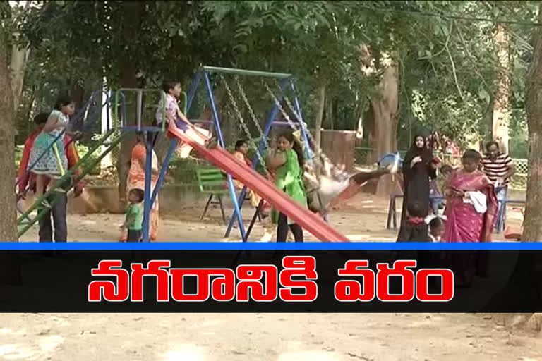 Urban Park Rush With People in Tirumala