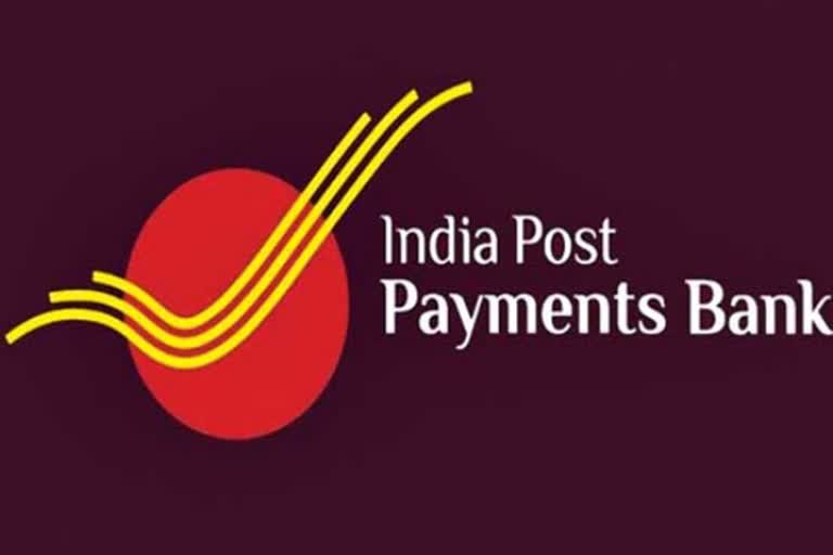 Post Office Steps Towards Digital