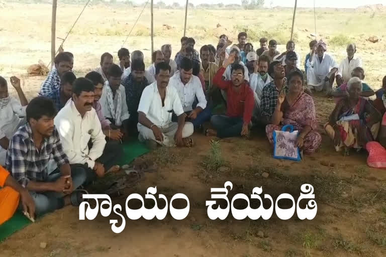 Nagarjuna Sagar flood villages victims protest for lands