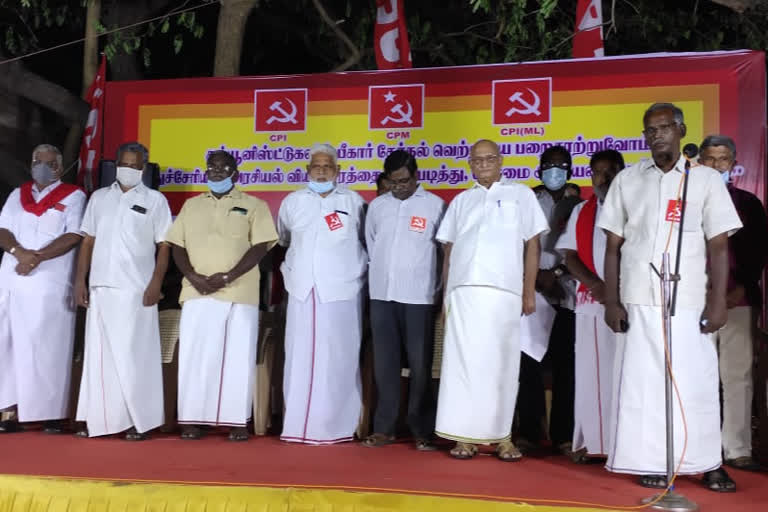 communist meeting held at pudhucherry