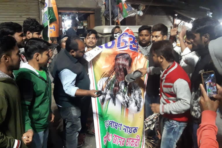 TMC supporters inked picture of MLA