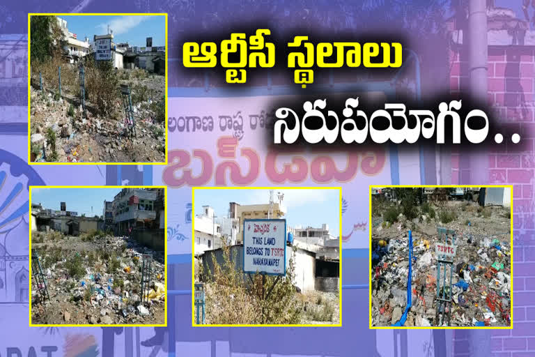 special story on rtc Empty places in narayanapet district