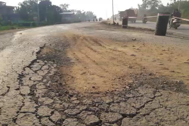 টীয়কত পেলনীয় জাবৰেৰে ফৰ’লেন নিৰ্মান