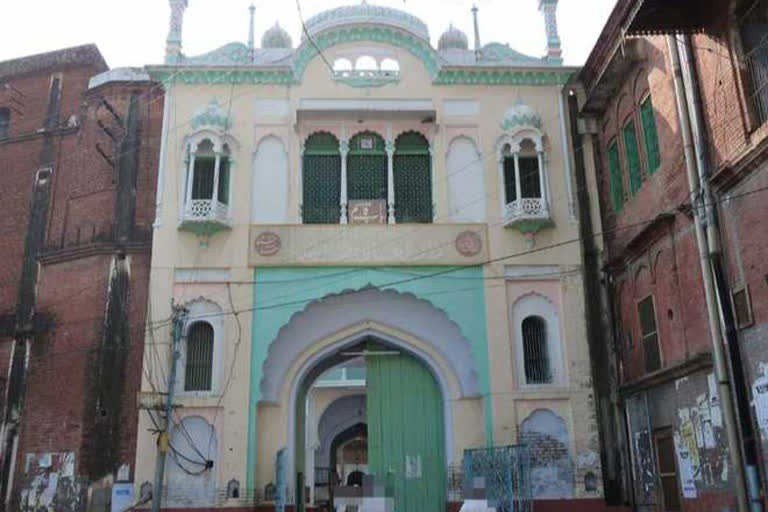 Darul Uloom Deoband