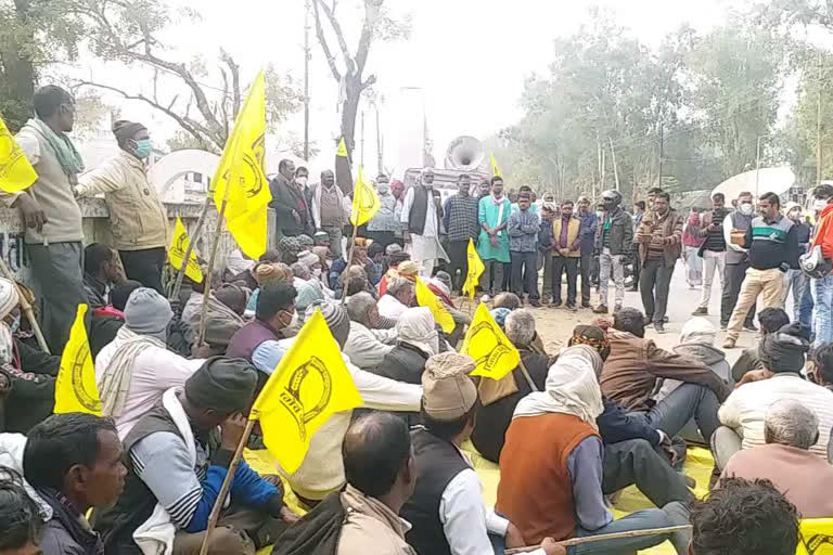 Sidhi's farmers opposed the agricultural law