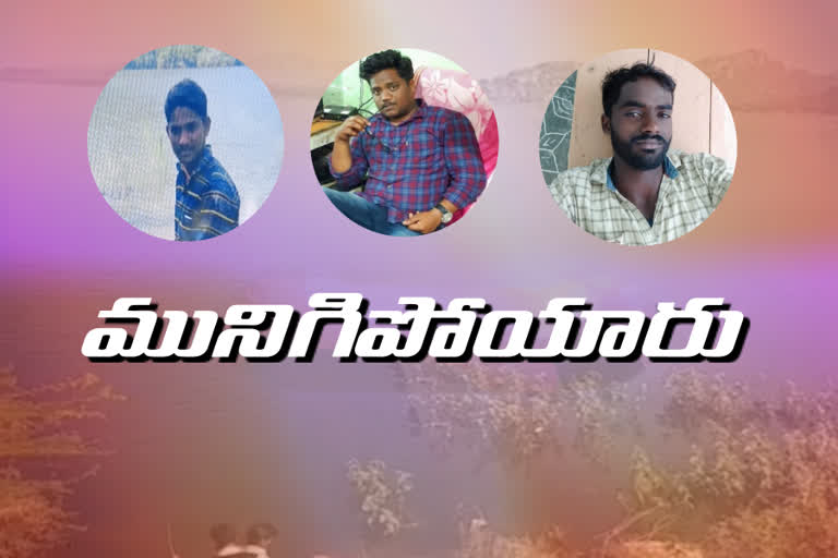 Three young men falled in the Puligundala project