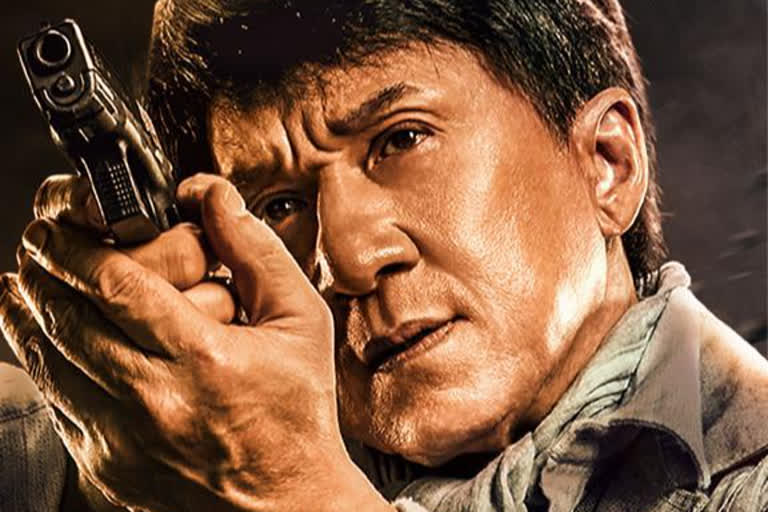 JackieChan Vanguard release