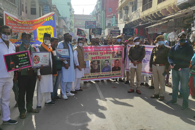 Superintendent of Police Kunwar Rashtradweep,  Rally against drug addiction in Ajmer