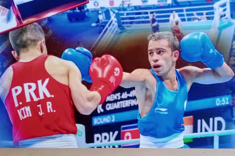 Family celebrates Amit Panghal's gold at Boxing World Cup