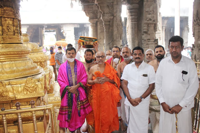 Udupi Bandarkeri Matam ‌ Swami