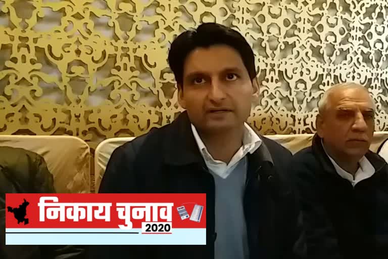 deepender hooda on municipal elections