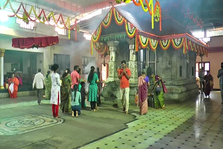 subramanya-shashti-celebration-in-udupi