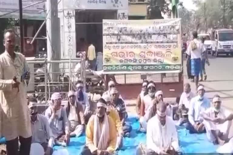 କୃଷି ଆଇନକୁ ନବ ନିର୍ମାଣ କୃଷକ ସଙ୍ଗଠନର ବିରୋଧ