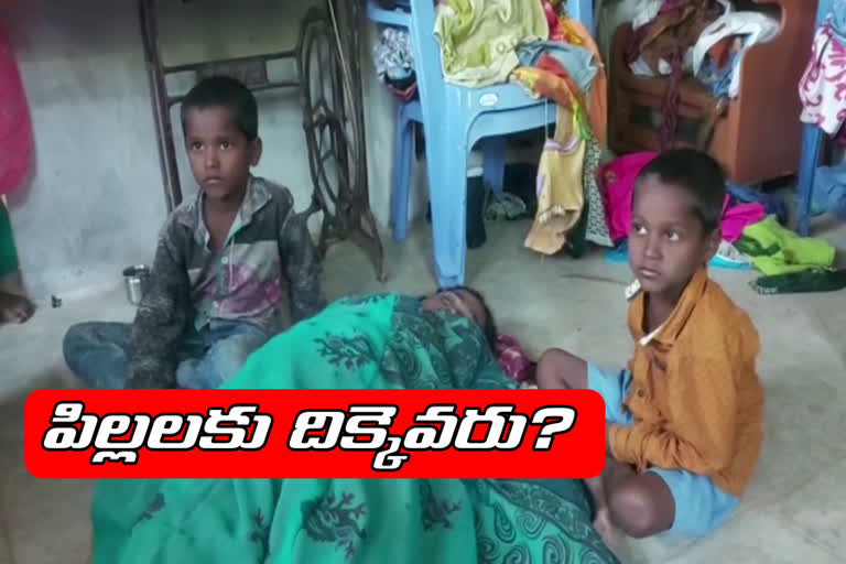 the-husband-killed-his-wife-in-yadadri-bhuvanagiri-dist