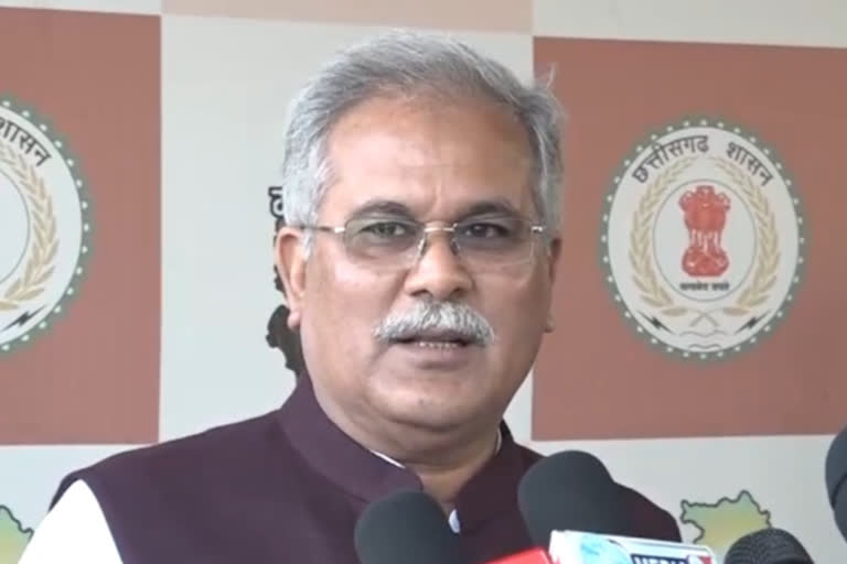 cm-bhupesh-baghel