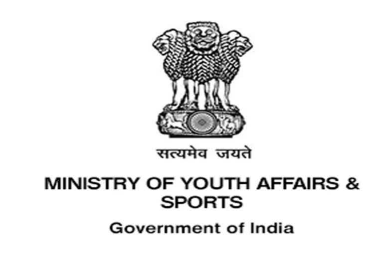 Sports Ministry