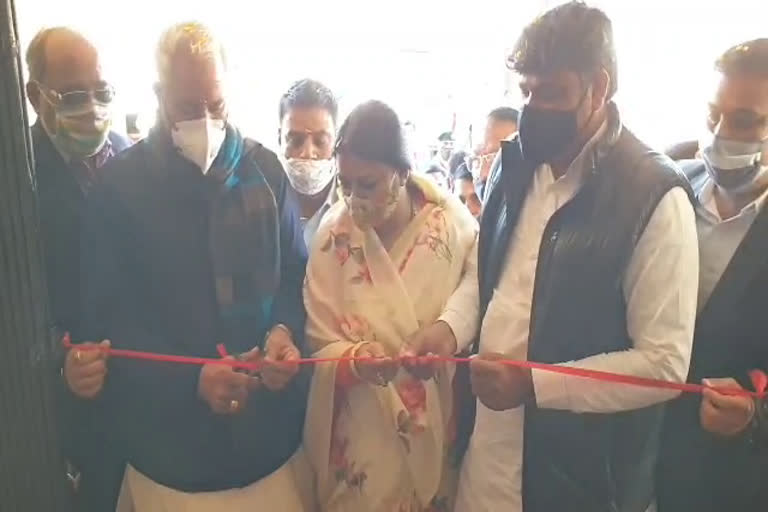 exhibition inaugurated in dausa, dausa news