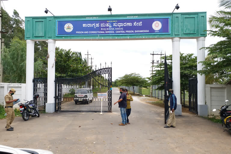 central prison at shimoga