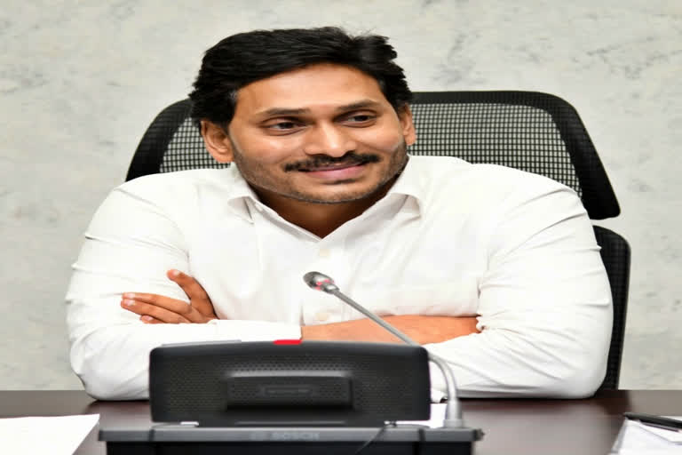 CM JAGAN