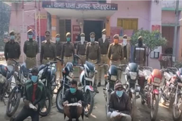 पुलिस की गिरफ्त में तीनों वाहन चोर