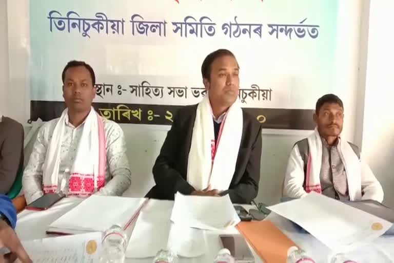 as_Tinsukia_Koibratta_student_union_conference_vis_AS10027