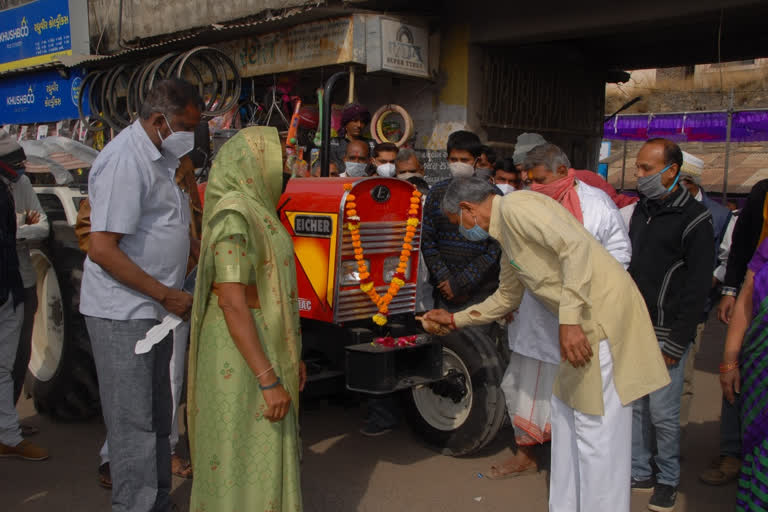 રાજકોટ