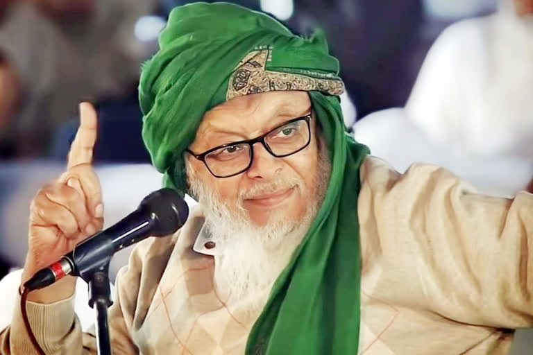 Maulana Arshad Madani