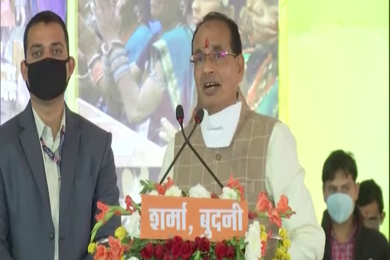 Shivraj Singh Chauhan Chief Minister of Madhya Pradesh