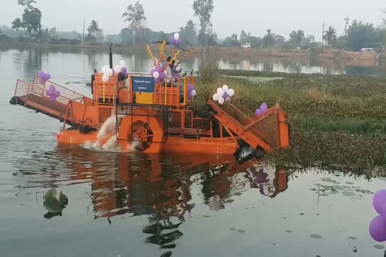 allegations-of-corruption-in-purchasing-harvester-machine-for-cleaning-dalpat-sagar-in-jagdalpur