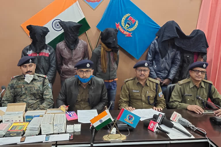 police arrested five criminals in giridih