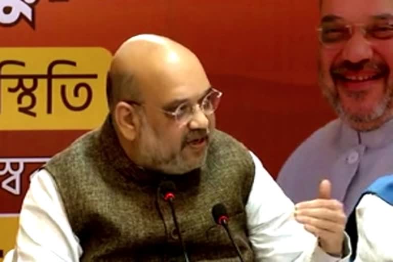 caa-will-be-formulated-after-the-covid-19-pandemic-is-brought-under-control-says-amit-shah