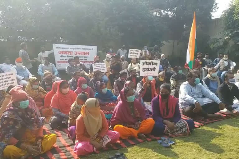 Demand to remove ozone from Badarpur region