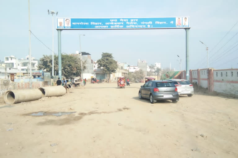 Road in Nangli Vihar has been damaged