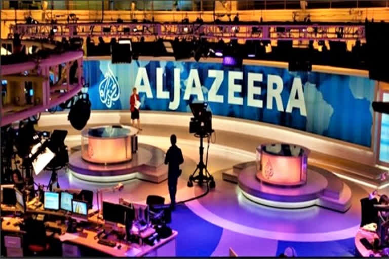 Al-Jazeera