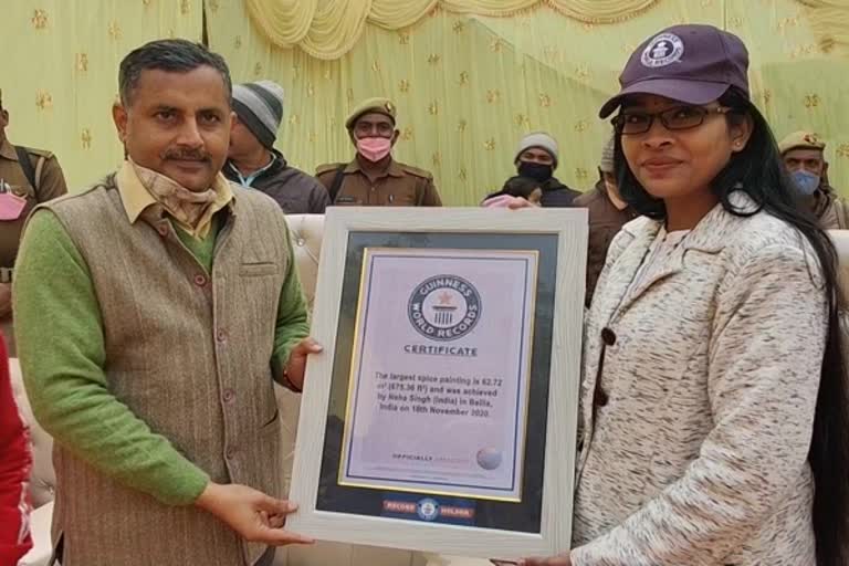 BHU student makes it to Guinness World Records