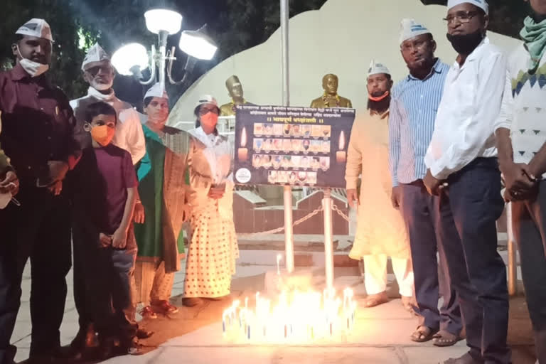 aam aadmi party and cpm Party worker pay tribute to deceased farmers protesters