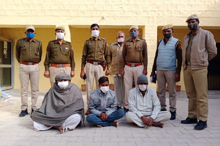 Smack Doda poppy recovered in Jodhpur, स्मैक व डोडा पोस्त के साथ आरोपी गिरफ्तार