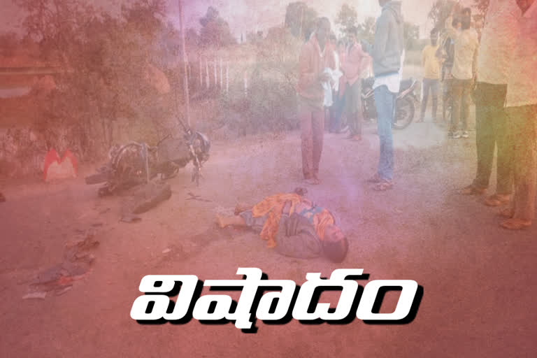 accident at rampur village in yadadri bhuvanagiri district and one person died