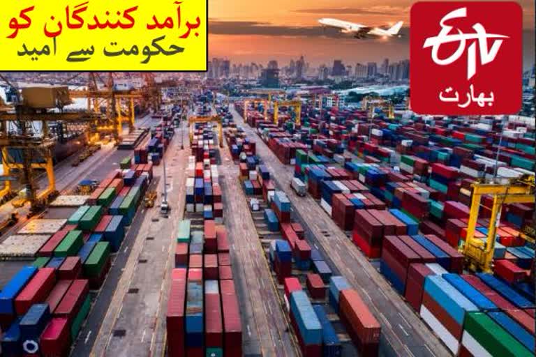 بجٹ 2021-22: برآمدات میں کمی بڑی تشویش، برآمد کنندگان کی اپیل