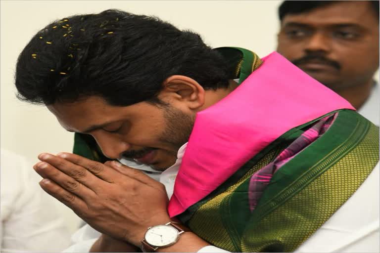 Congratulations to Jagan Mohan Reddy on his birthday