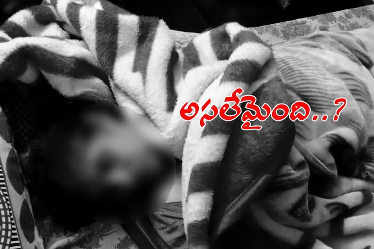 మంచం పై విగతజీవిగా వృద్ధురాలు