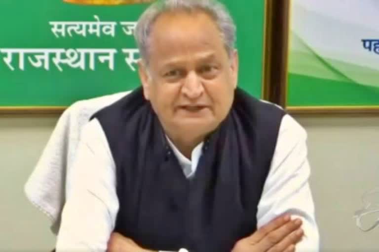 CM Ashok Gehlot, new strain of COVID-19 in UK