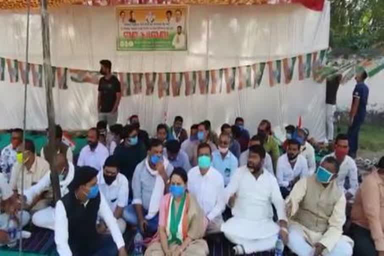 Anugul district Congress protest demanding justice to Pari