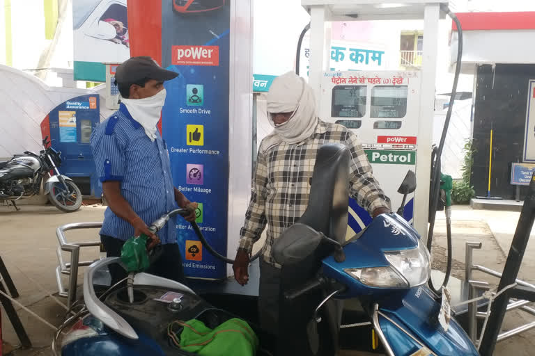 increasing prices of petrol diesel and cooking gas