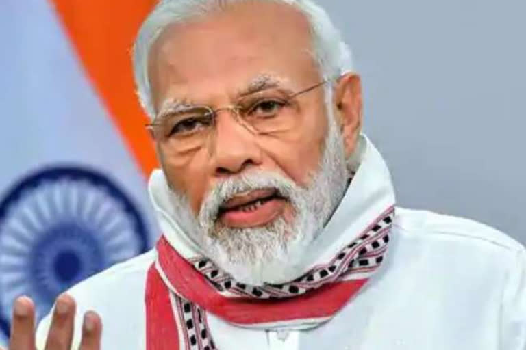 Prime Minister Narendra Modi